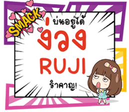 690085136