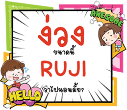 690085140