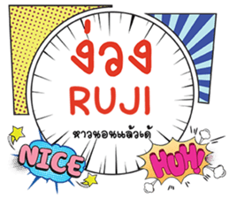 690085145