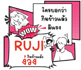 690085146