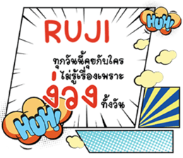 690085153