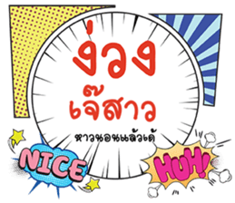 690085953