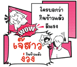 690085954