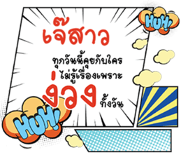 690085961
