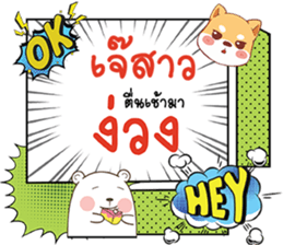 690085964