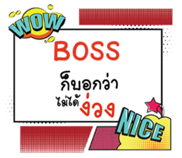 690086185