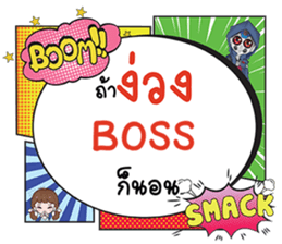 690086191