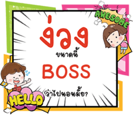 690086196