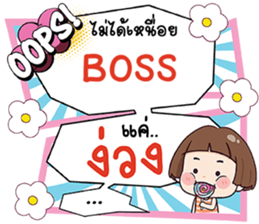 690086206