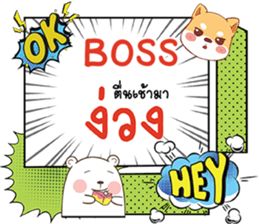 690086212