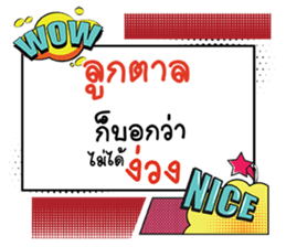 690088049