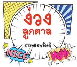 690088065