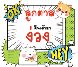 690088076