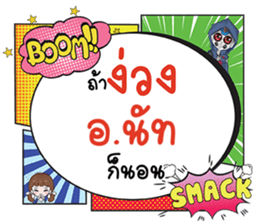 690090535