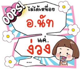 690090550
