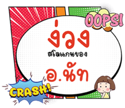 690090557