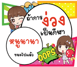 690091252