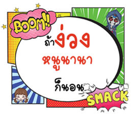 690091255