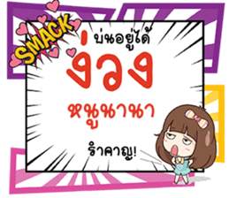 690091256