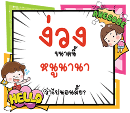 690091260
