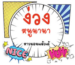 690091265