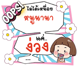 690091270
