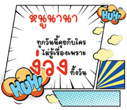 690091273