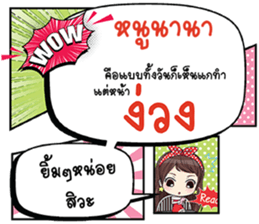 690091284