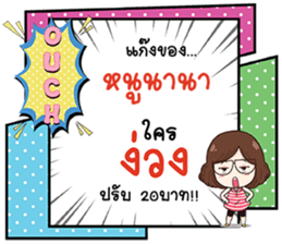 690091288