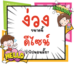 690092308