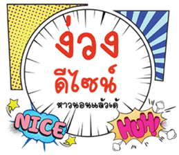 690092313