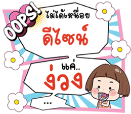 690092318