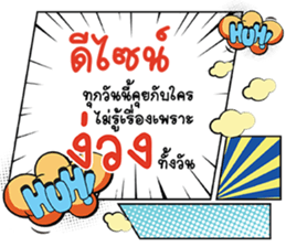 690092321