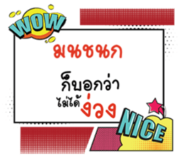 690094657