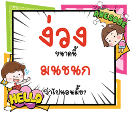690094668