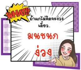 690094682