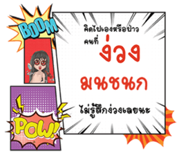 690094693