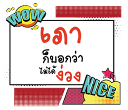 690096297