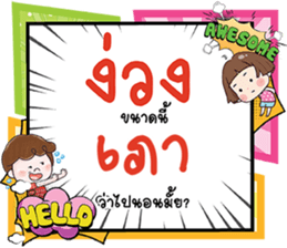 690096308