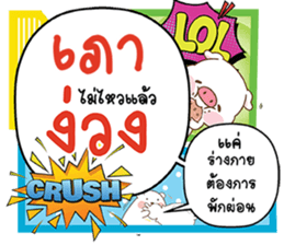 690096310