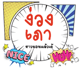 690096313