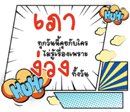 690096321