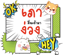 690096324