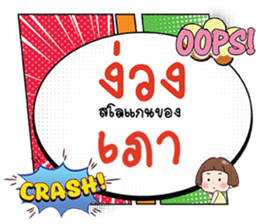 690096325
