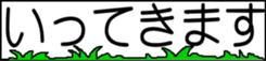 690097632