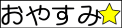 690097634