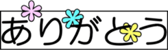 690097636