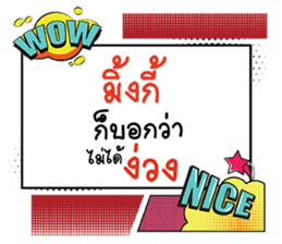 690102345