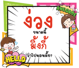 690102356