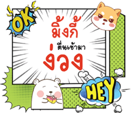 690102372